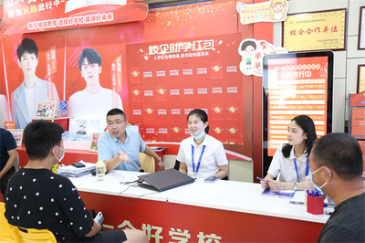 學(xué)技術(shù)也可出彩 石家莊新華職業(yè)教育助力影視傳媒技術(shù)開發(fā)